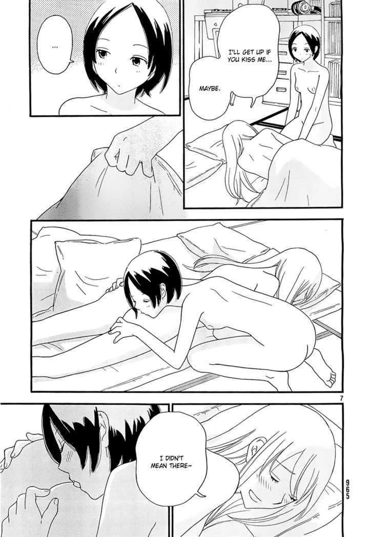 Page 1087