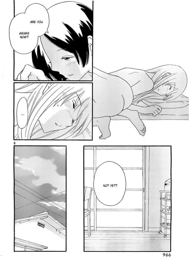 Page 1088