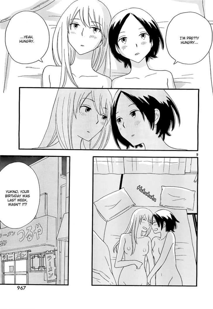 Page 1089
