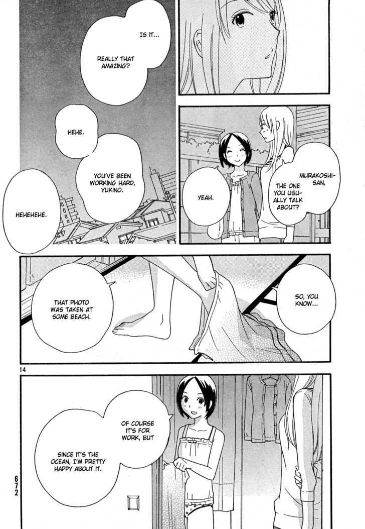 Page 1131