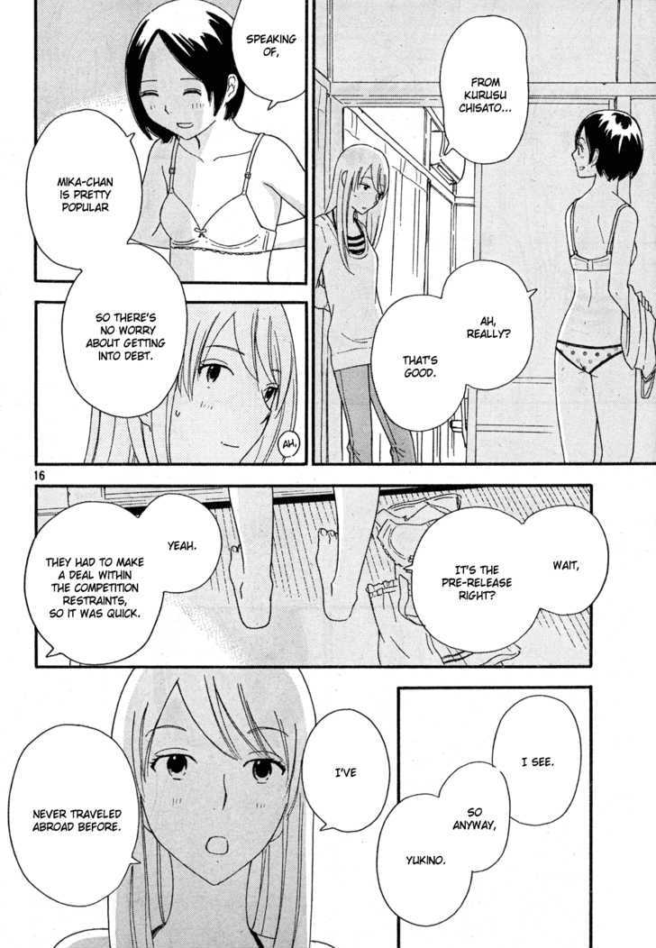 Page 1133