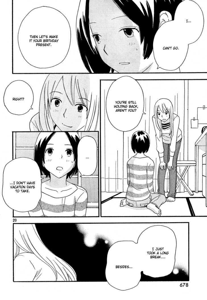Page 1137