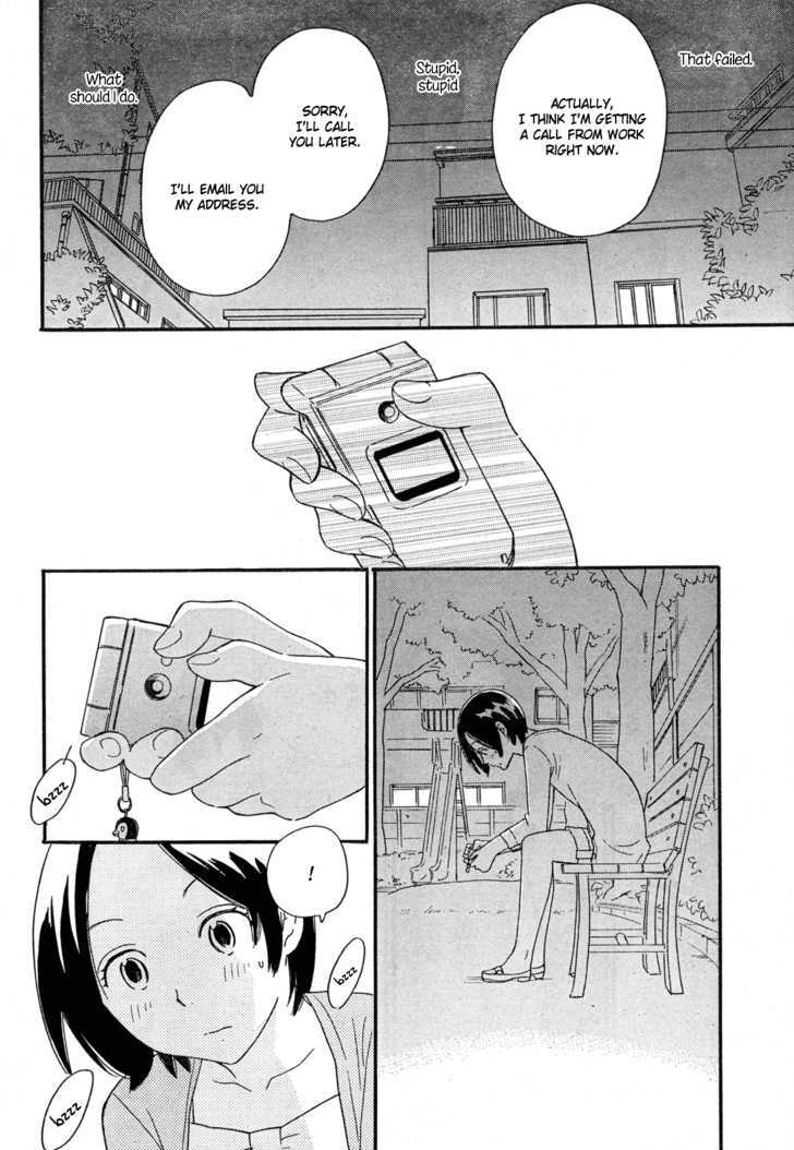 Page 1143