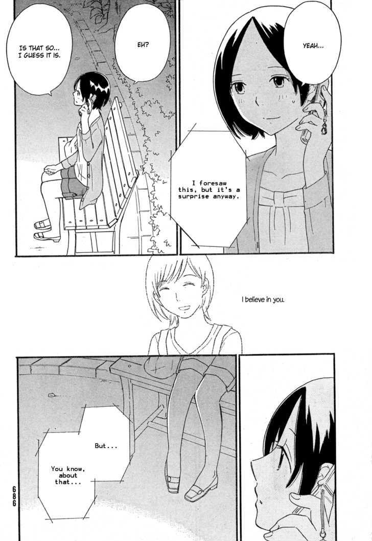 Page 1145