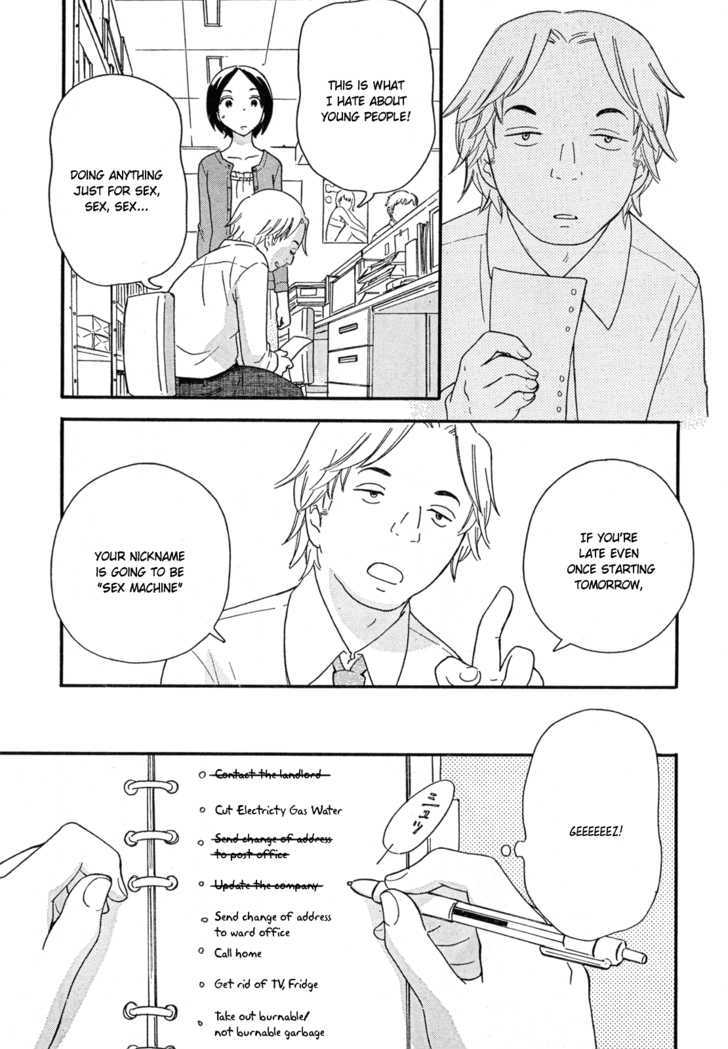 Page 1120