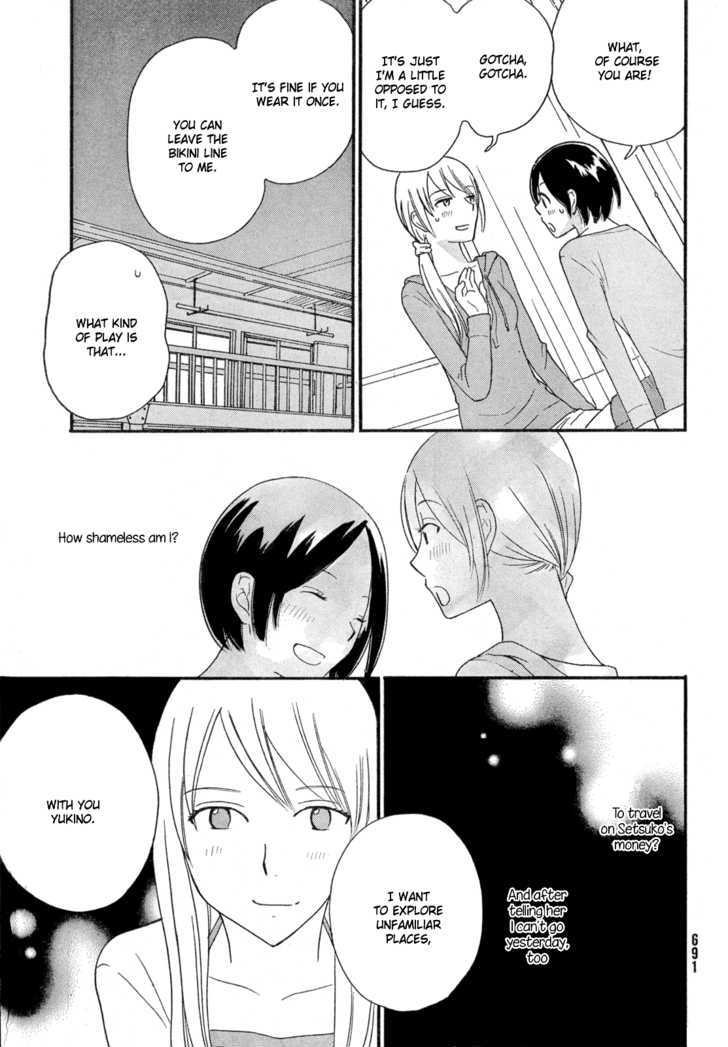 Page 1150