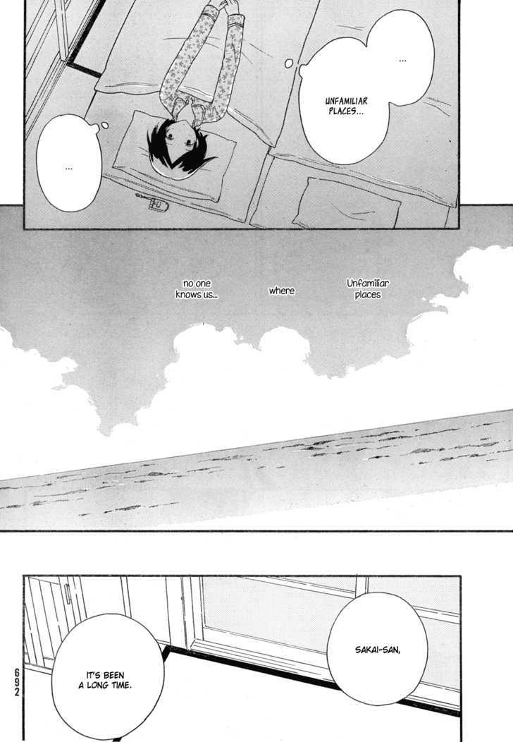 Page 1151