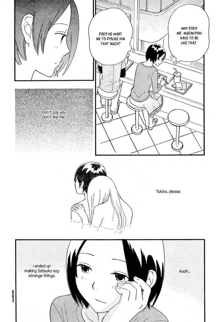 Page 1121