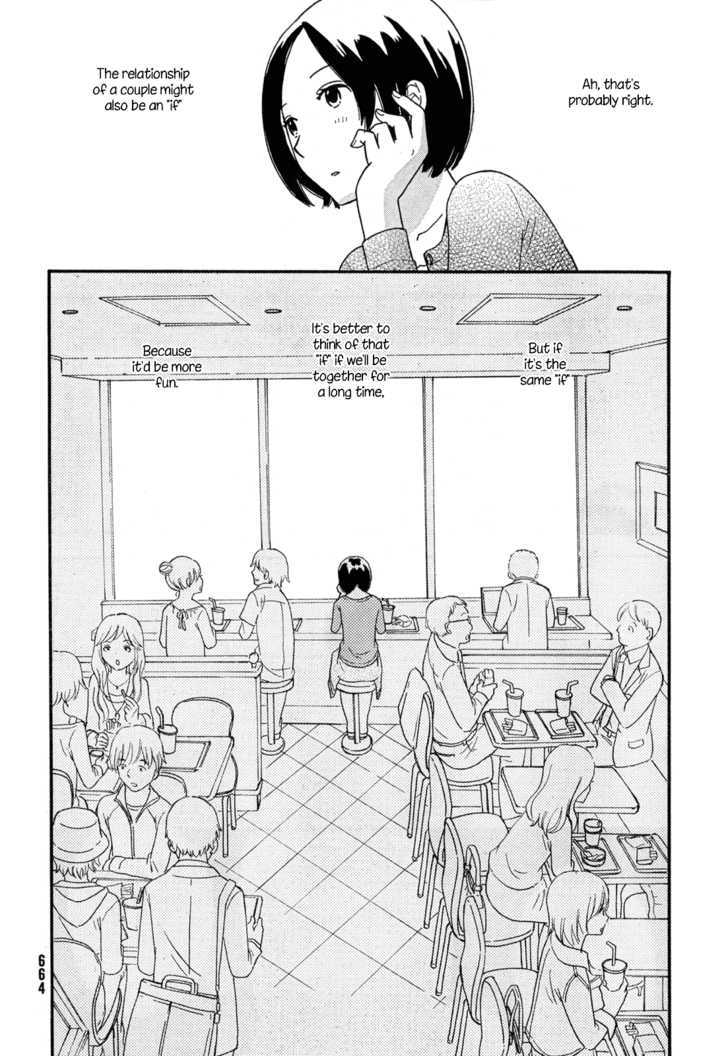 Page 1123