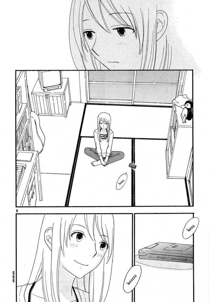 Page 1125