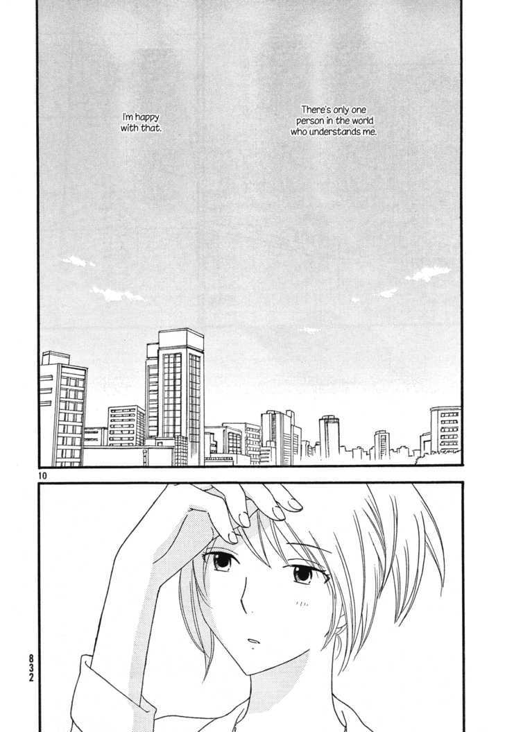 Page 1166