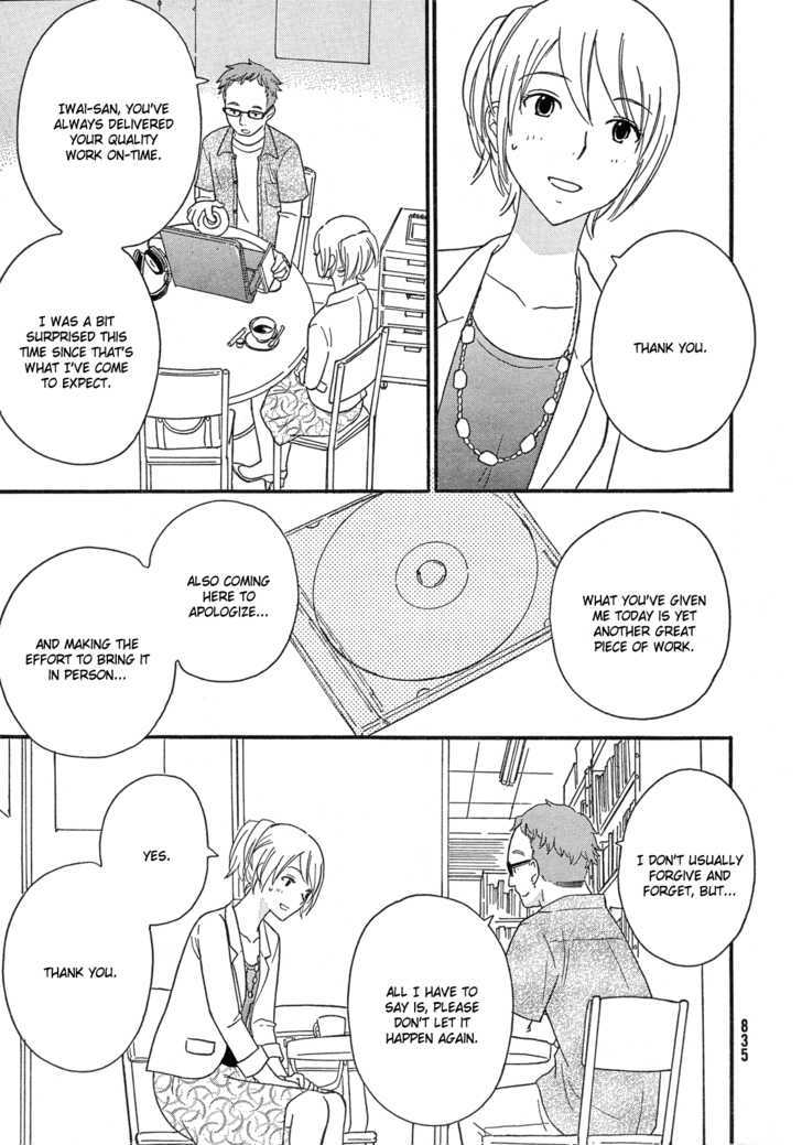 Page 1169
