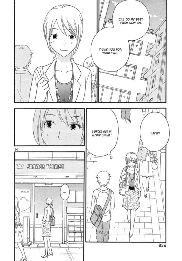 Page 1170