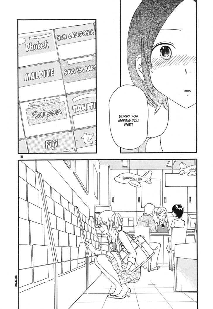 Page 1174