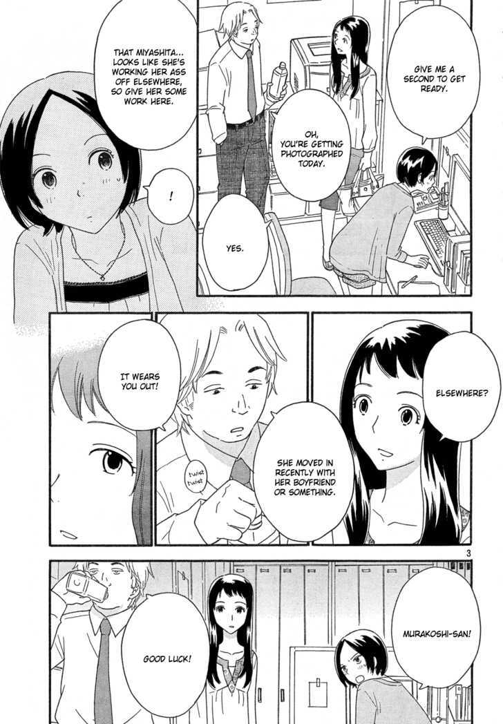 Page 1159
