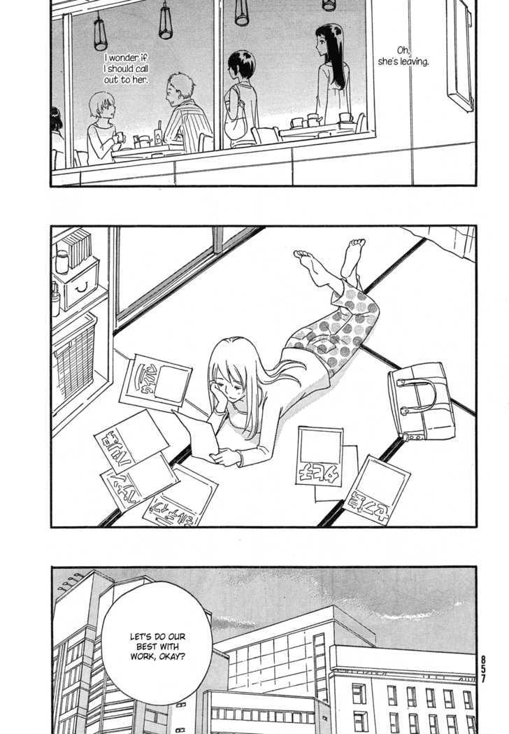 Page 1191