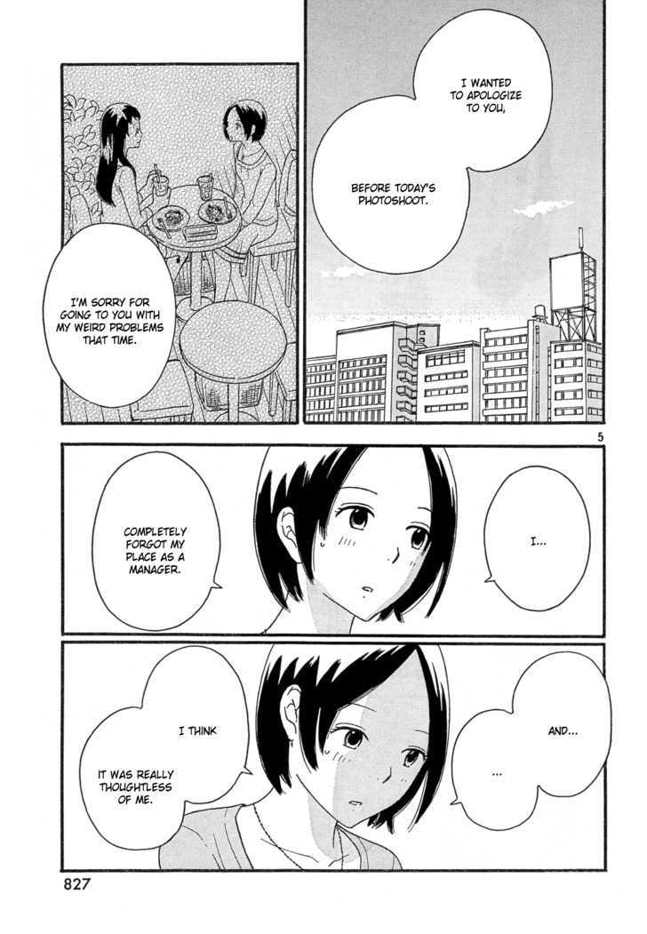 Page 1161