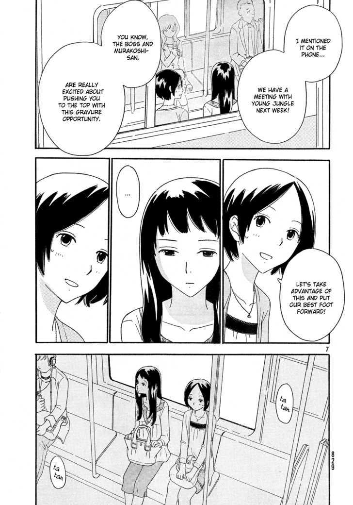 Page 1163