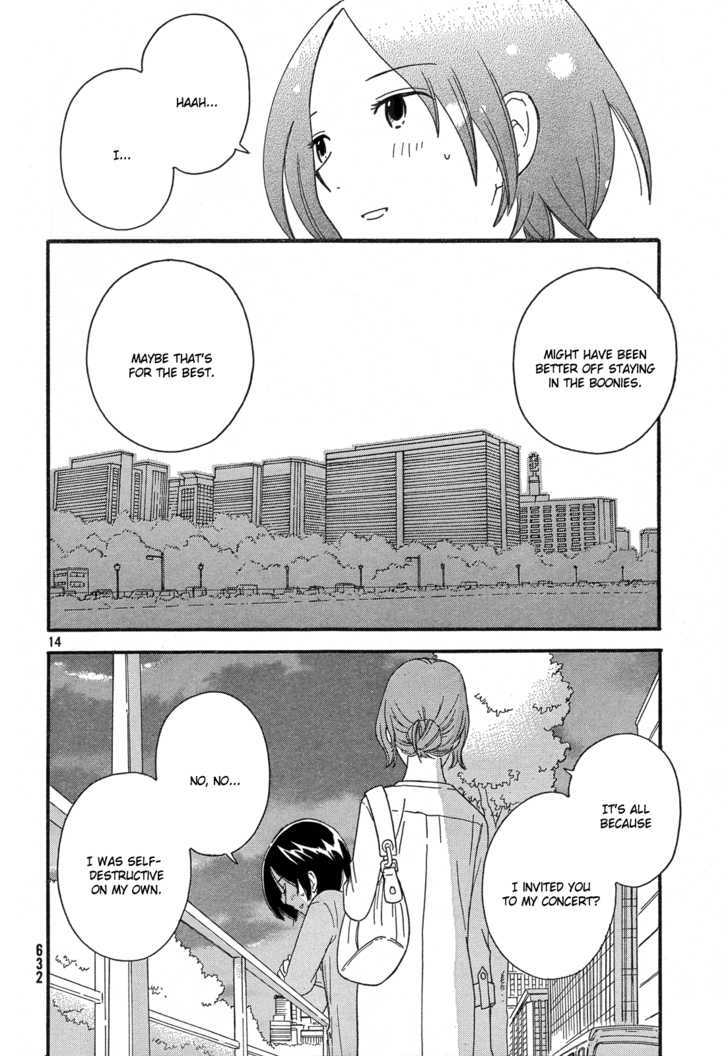 Page 1209