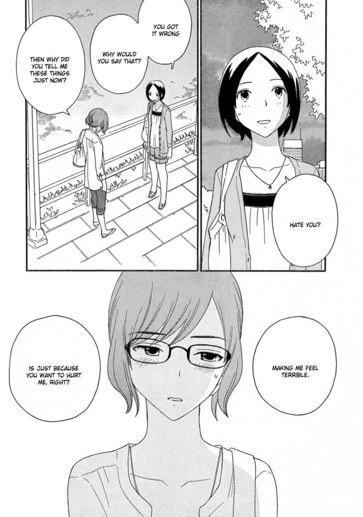 Page 1211