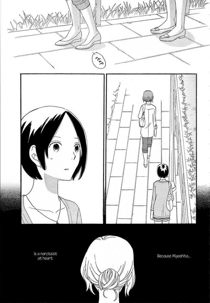 Page 1212