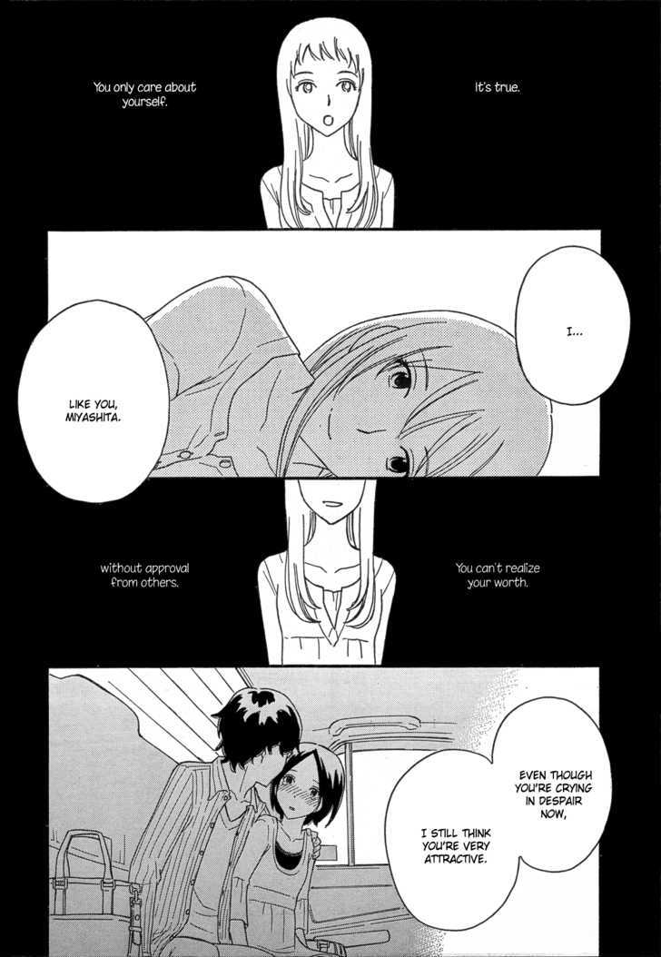 Page 1213