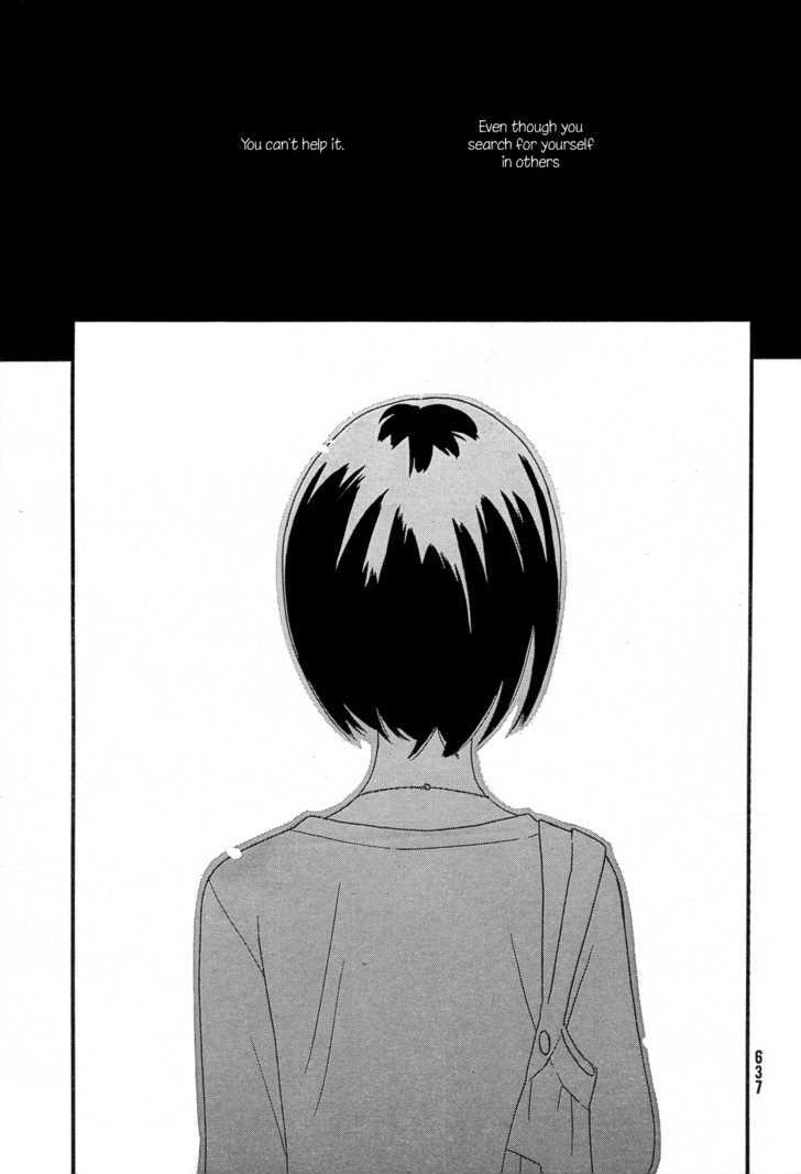 Page 1214