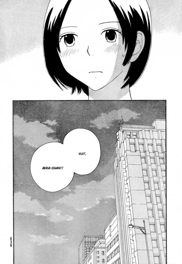 Page 1215