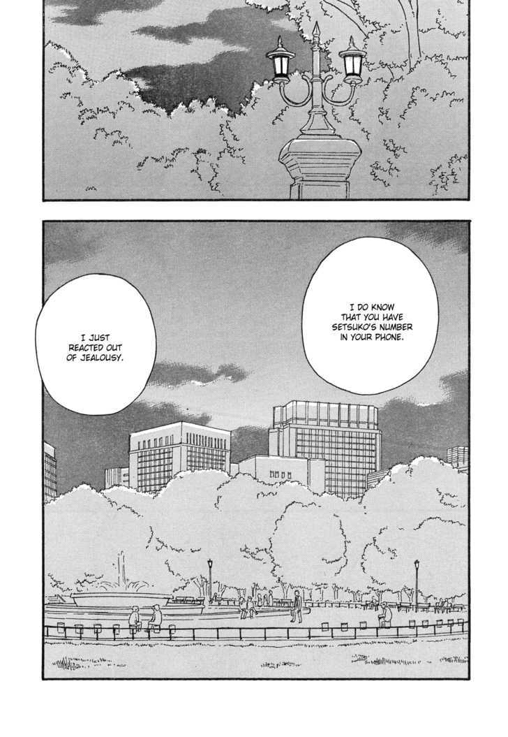 Page 1216