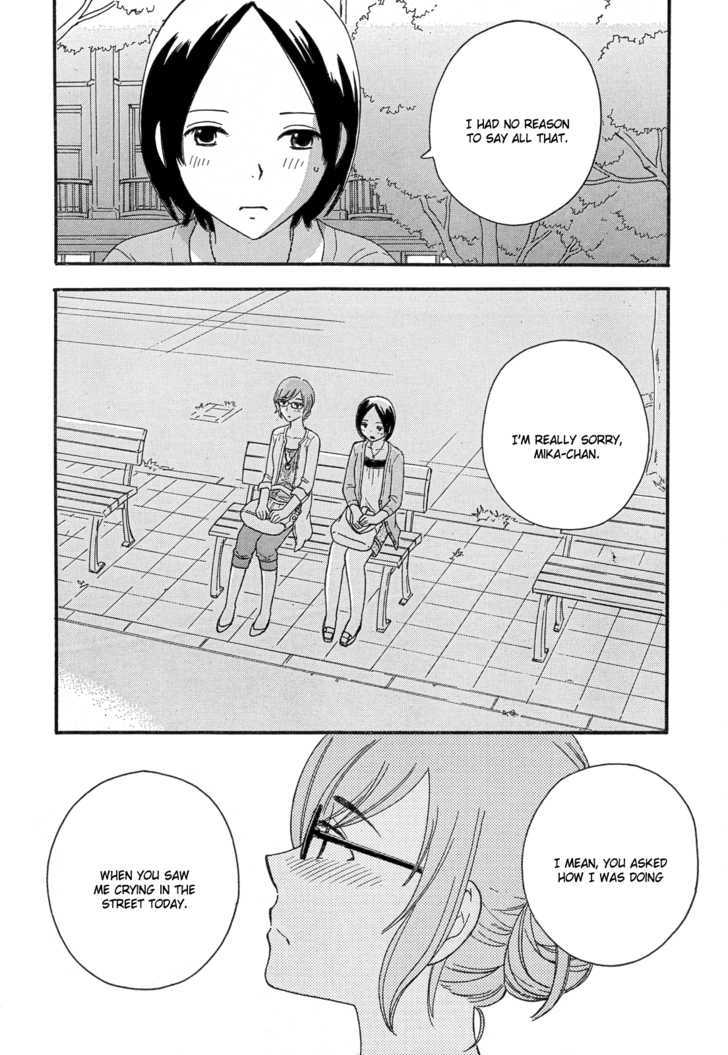 Page 1217