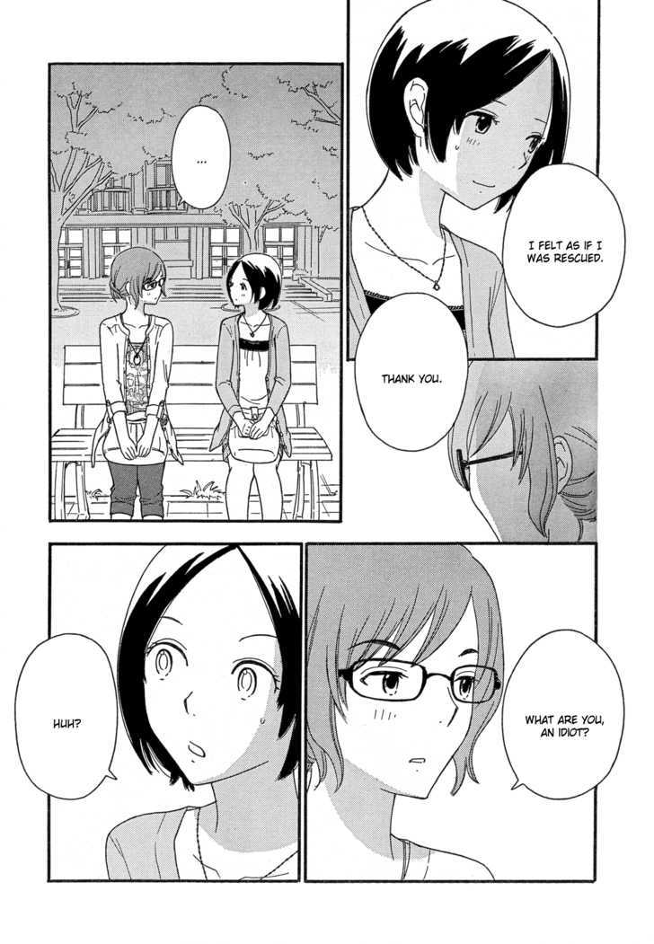 Page 1218