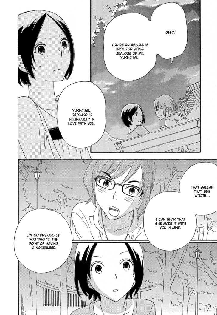 Page 1219