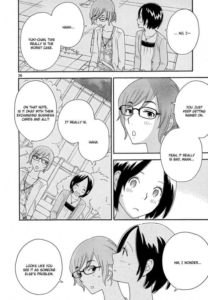 Page 1221