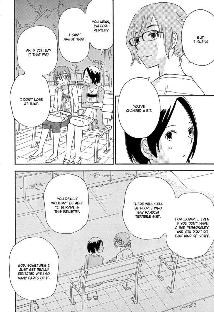 Page 1223