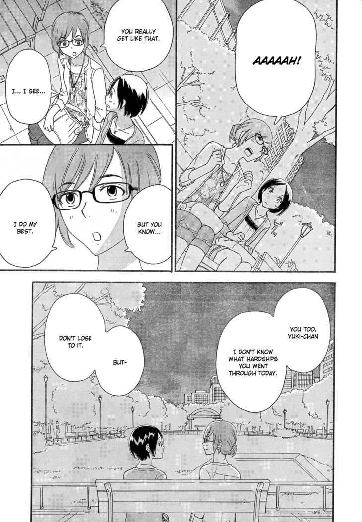 Page 1224