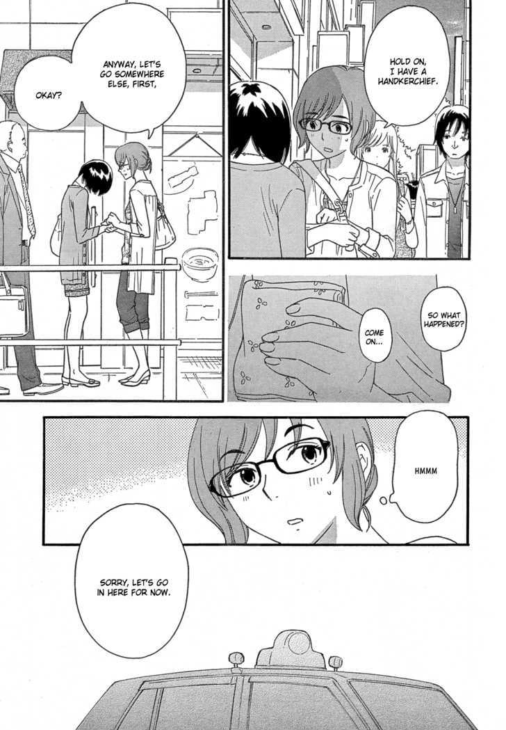 Page 1198