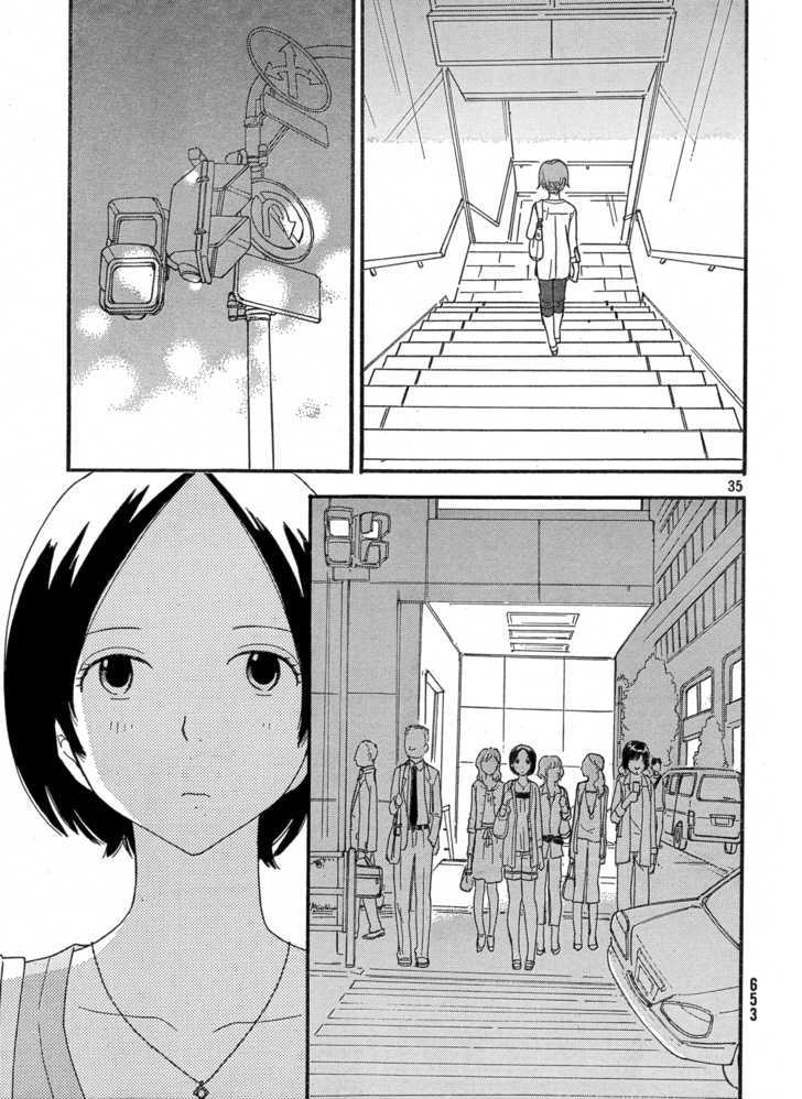 Page 1230