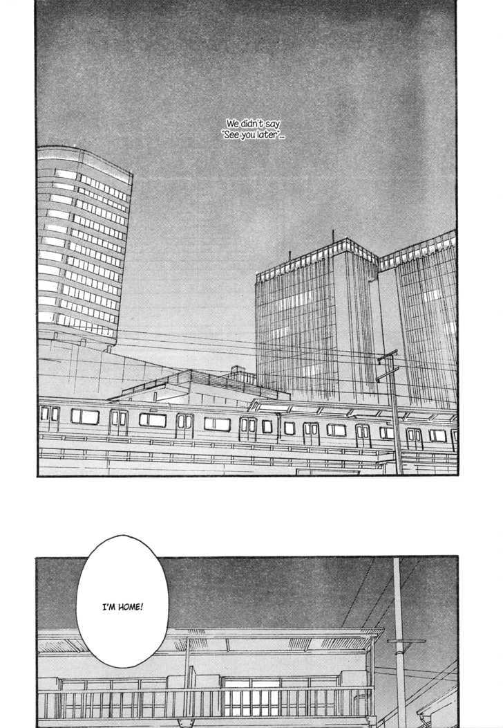 Page 1231