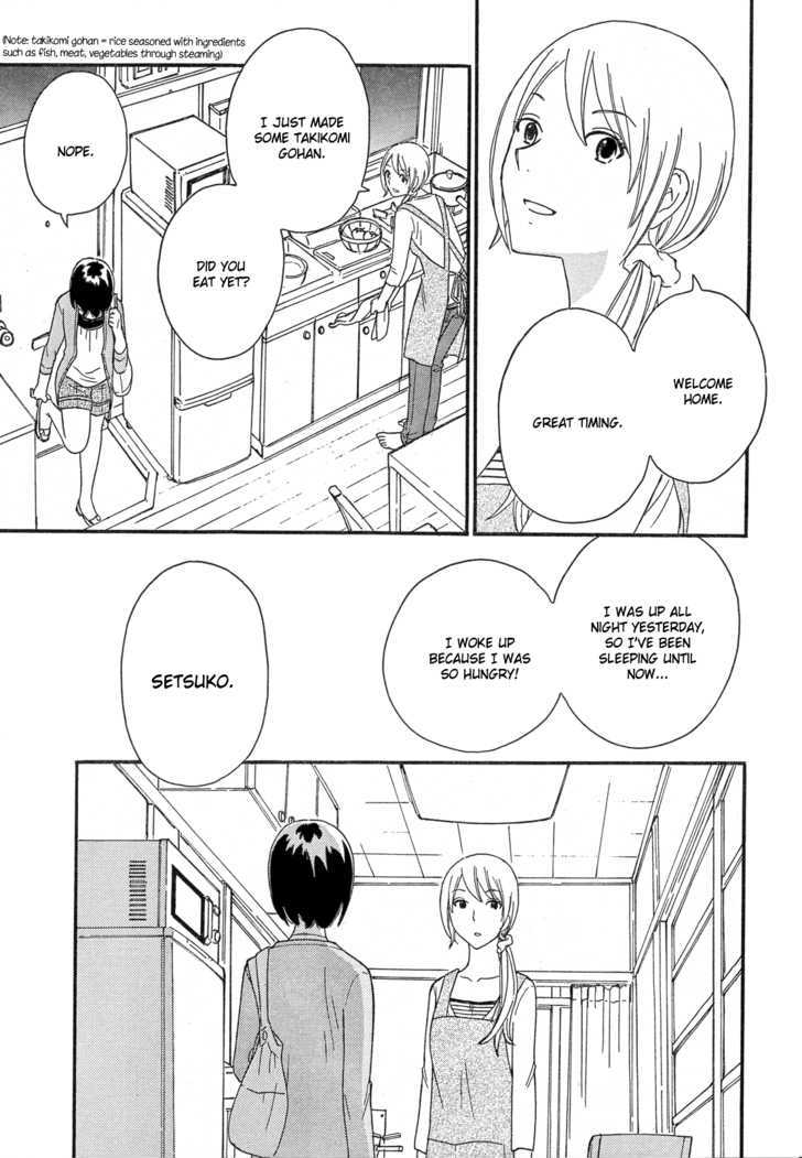 Page 1232