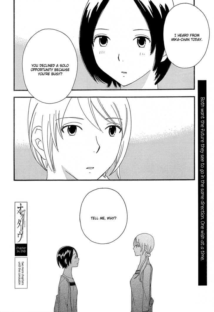 Page 1233