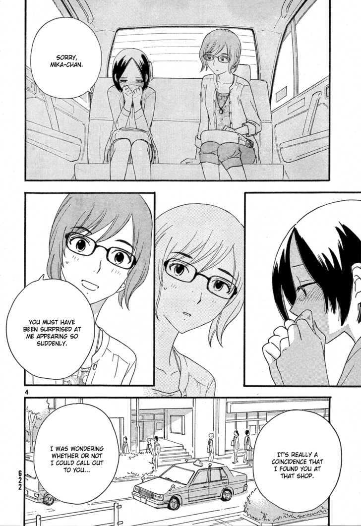 Page 1199