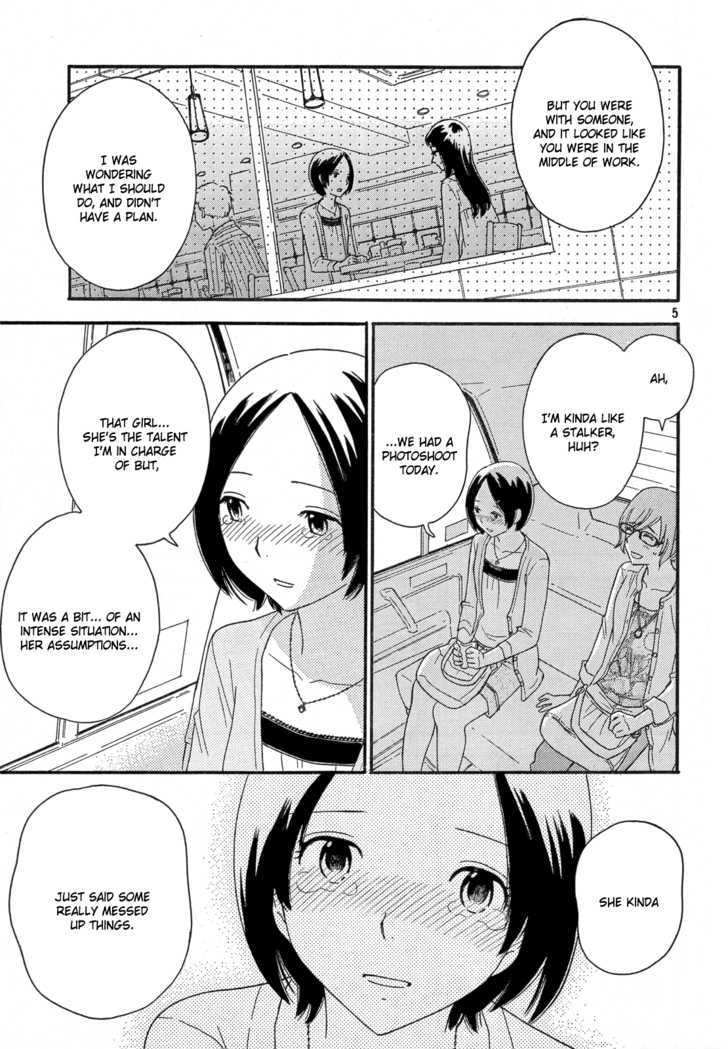 Page 1200