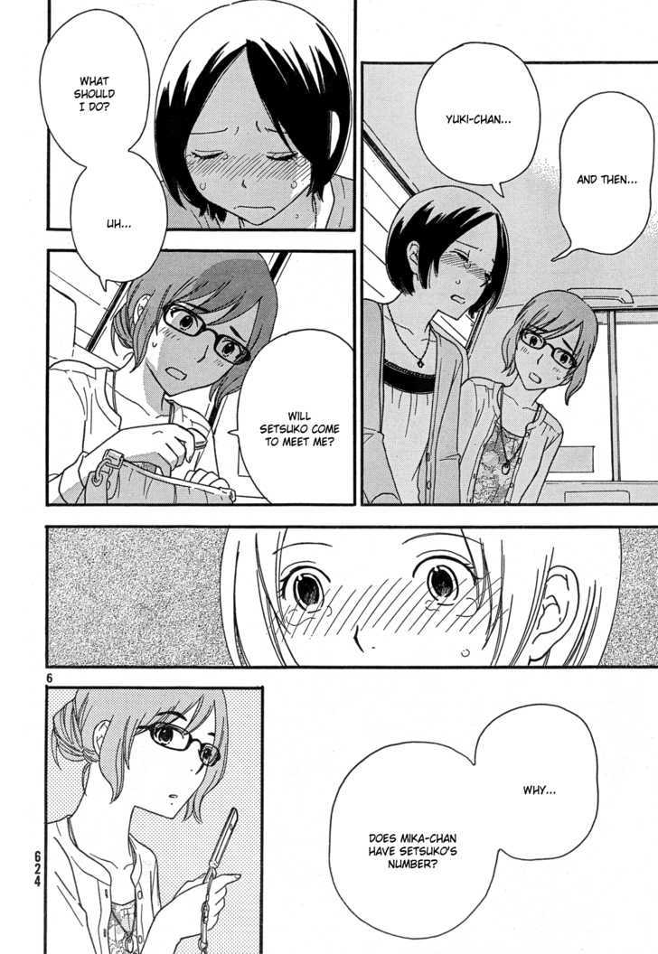 Page 1201