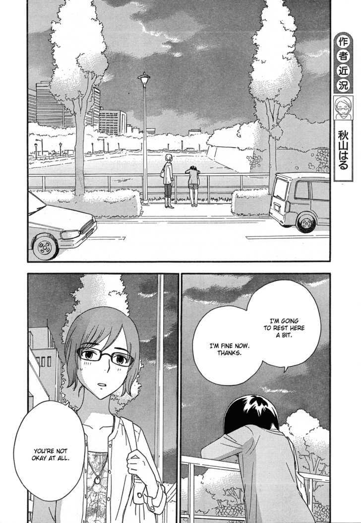 Page 1203