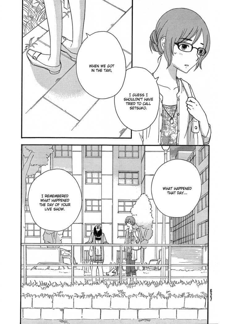 Page 1204