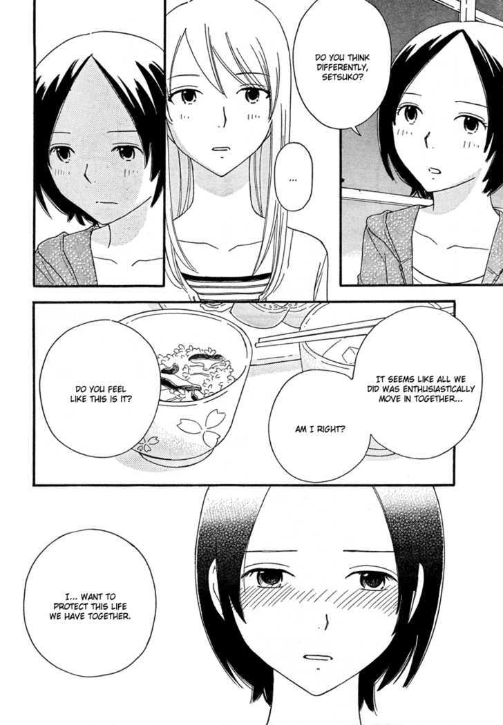 Page 1244