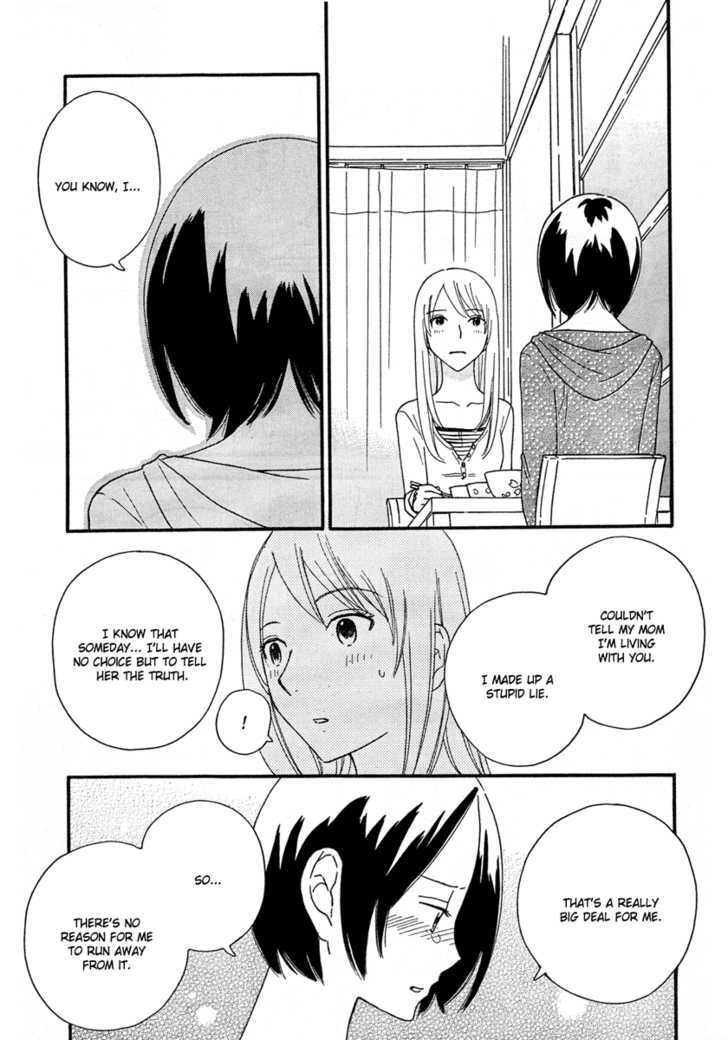 Page 1245
