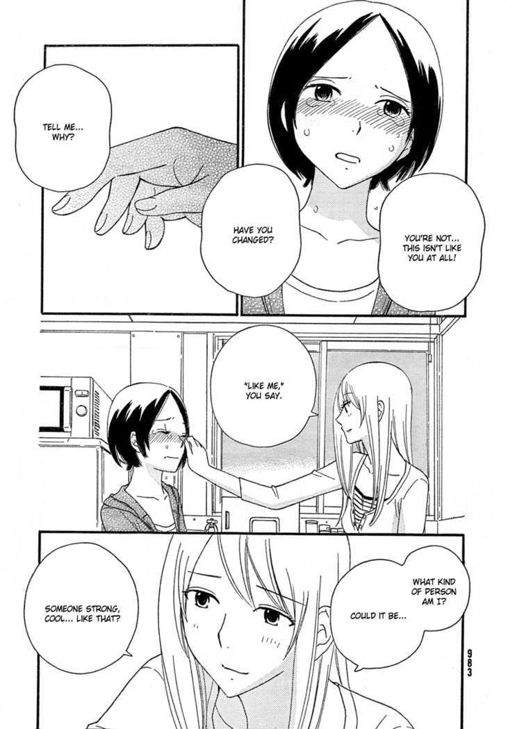 Page 1247