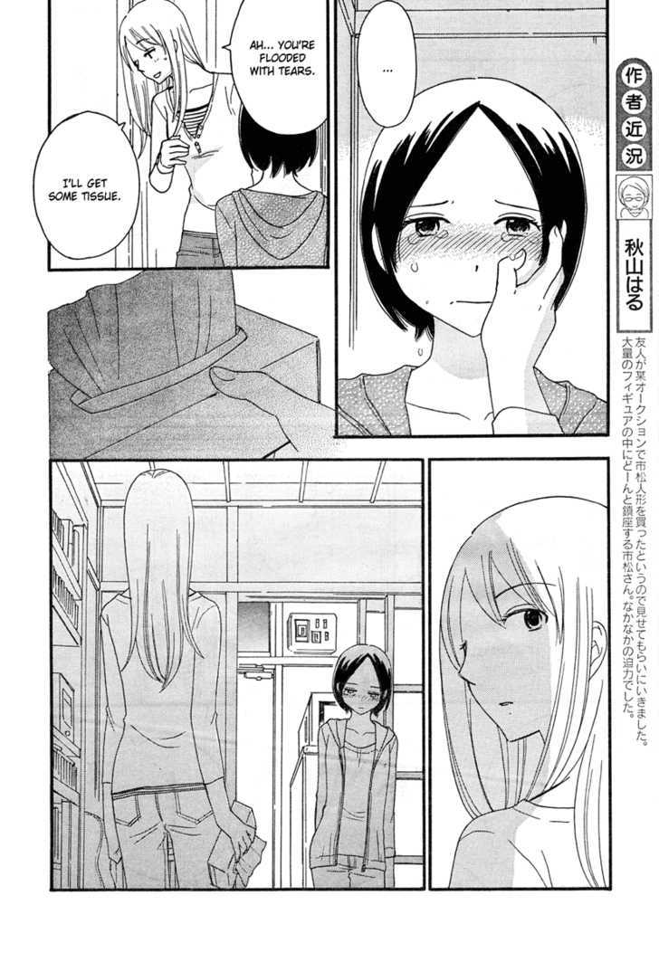 Page 1248