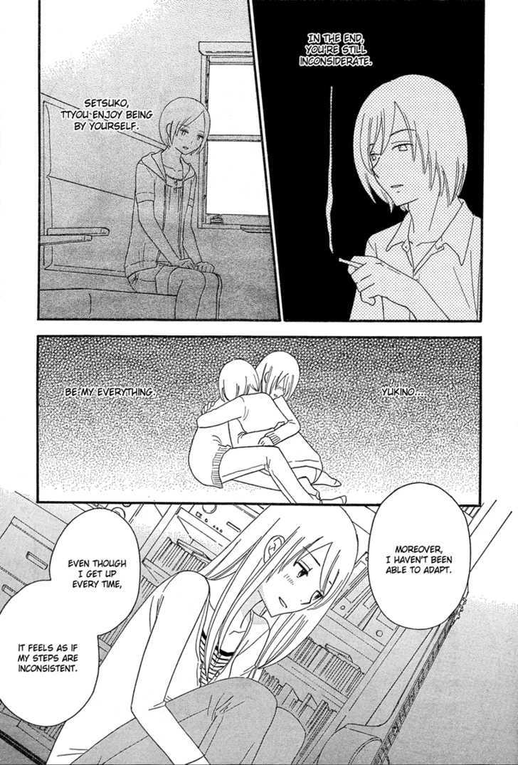 Page 1255